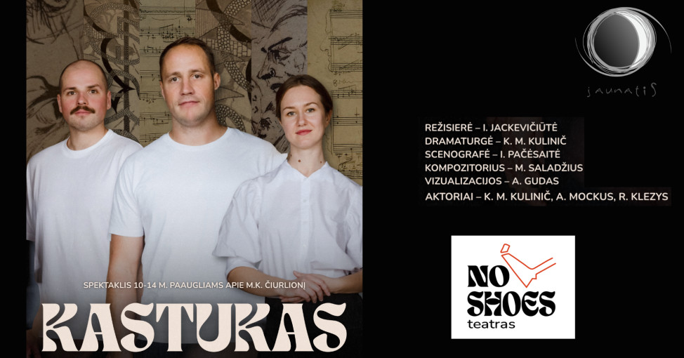 Renginio nuotrauka, No Shoes teatras. „Kastukas"