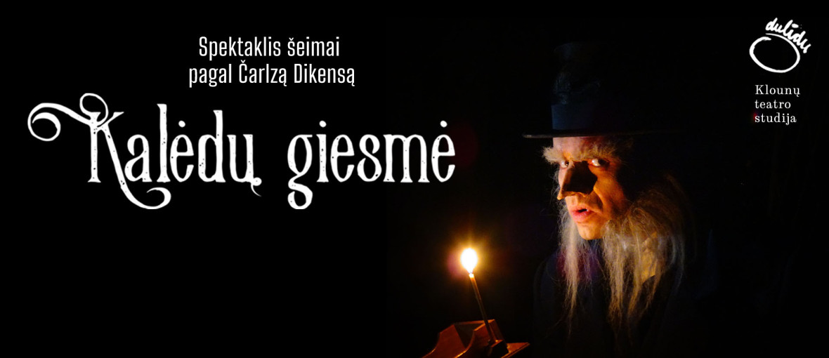 Renginio nuotrauka, Kalėdų giesmė