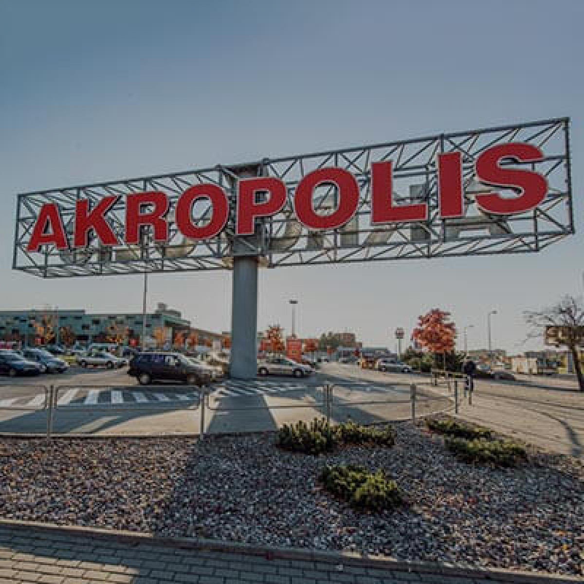 Klaipėdos „Akropolyje“ atidaryta populiaraus mados prekės ženklo parduotuvė