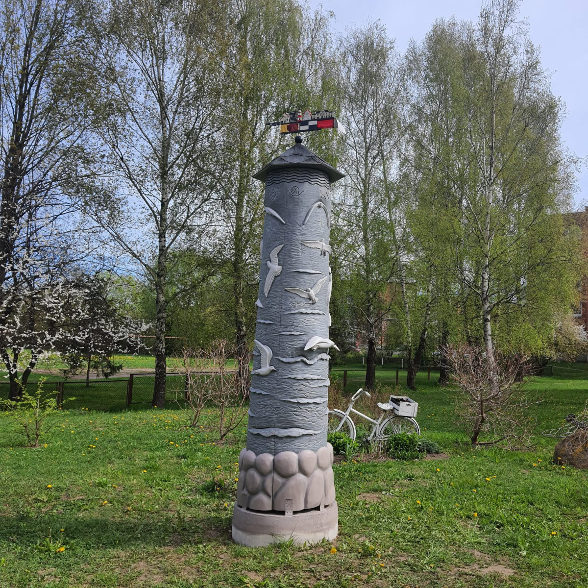 skul-tūra