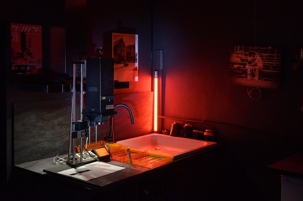 laboratorija