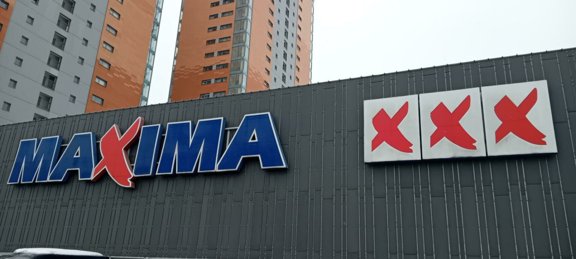 Šios Klaipėdos „Maximos“ laukia atnaujinimas: prasidėjo išpardavimas